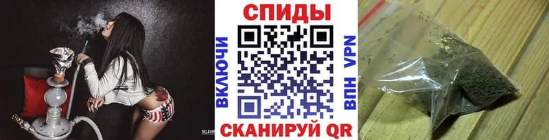 кракен ссылки  Маркс  БУТИРАТ Butirat 