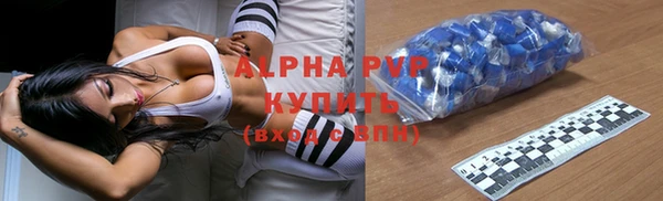 гидропоника Арсеньев