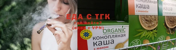 гидропоника Арсеньев