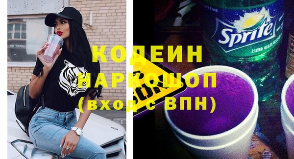 гидропоника Арсеньев