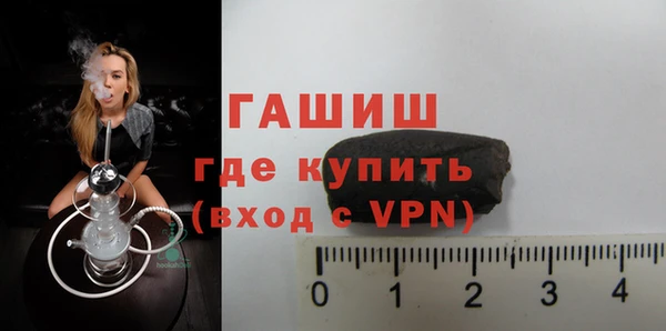 гидропоника Арсеньев