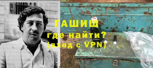 меф VHQ Балахна