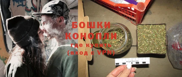 марки lsd Протвино