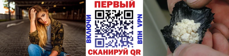 Метамфетамин мет  купить   Маркс 
